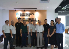 17·c18起草视频.27數控出席2018《佛山製造突圍》調研會議