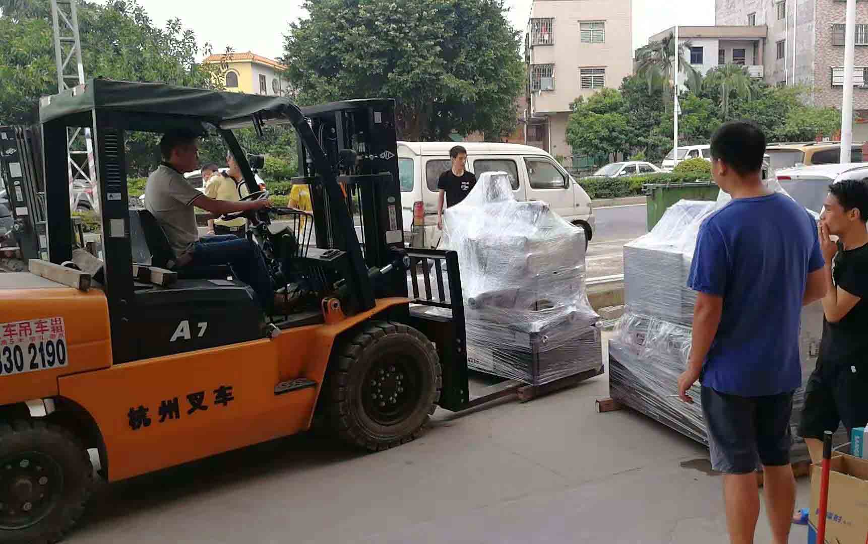 東莞（wǎn）（外協聶老板）中走（zǒu）絲線切割卸貨照片（piàn）