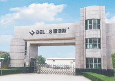 廣東（德洛（luò）斯照明）線切割實地客戶