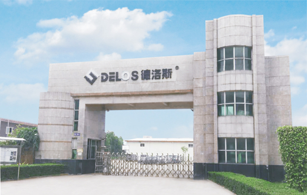 廣東德（dé）洛斯照（zhào）明工業有限（xiàn）公司正門