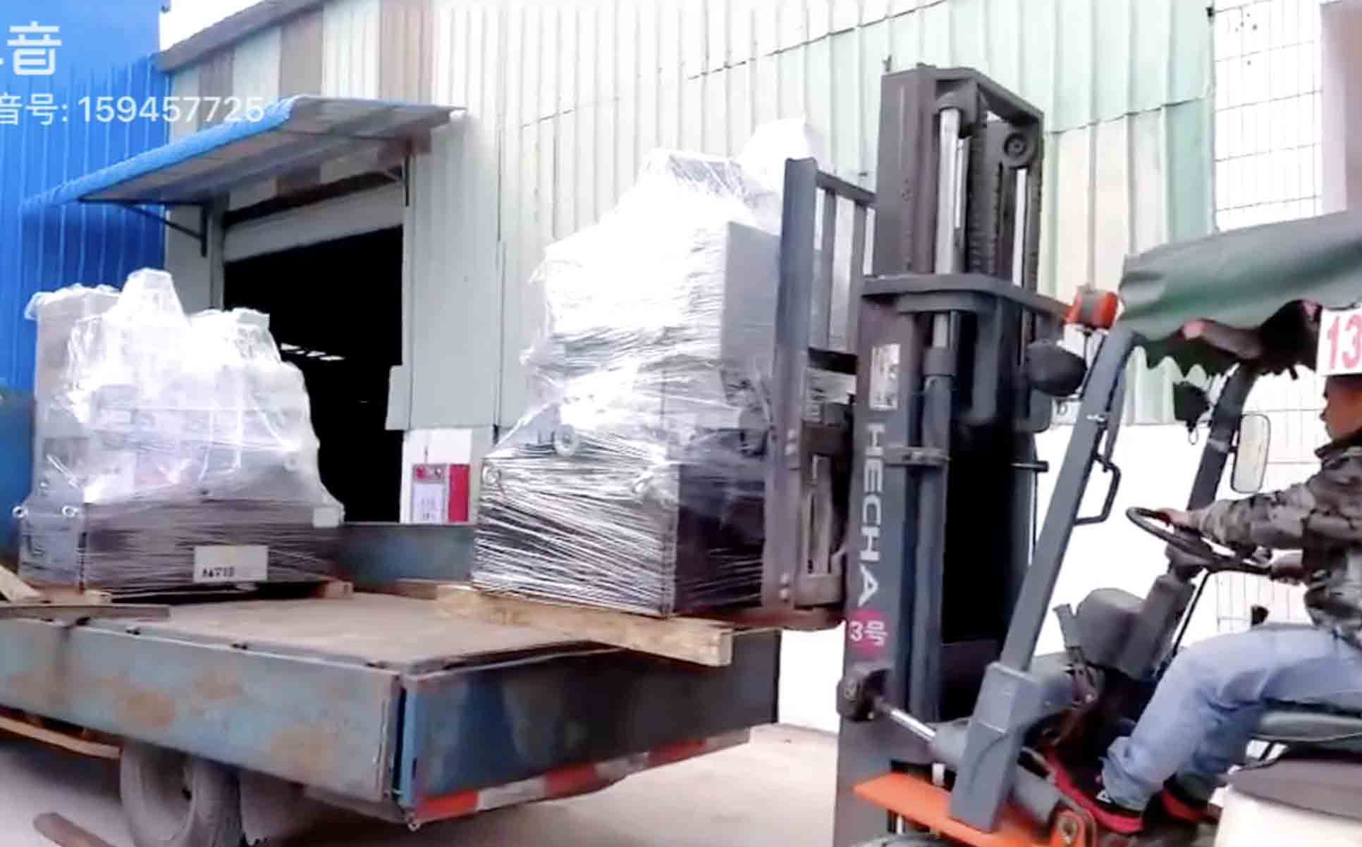 東莞（至卓五金）線切割現場卸貨照片