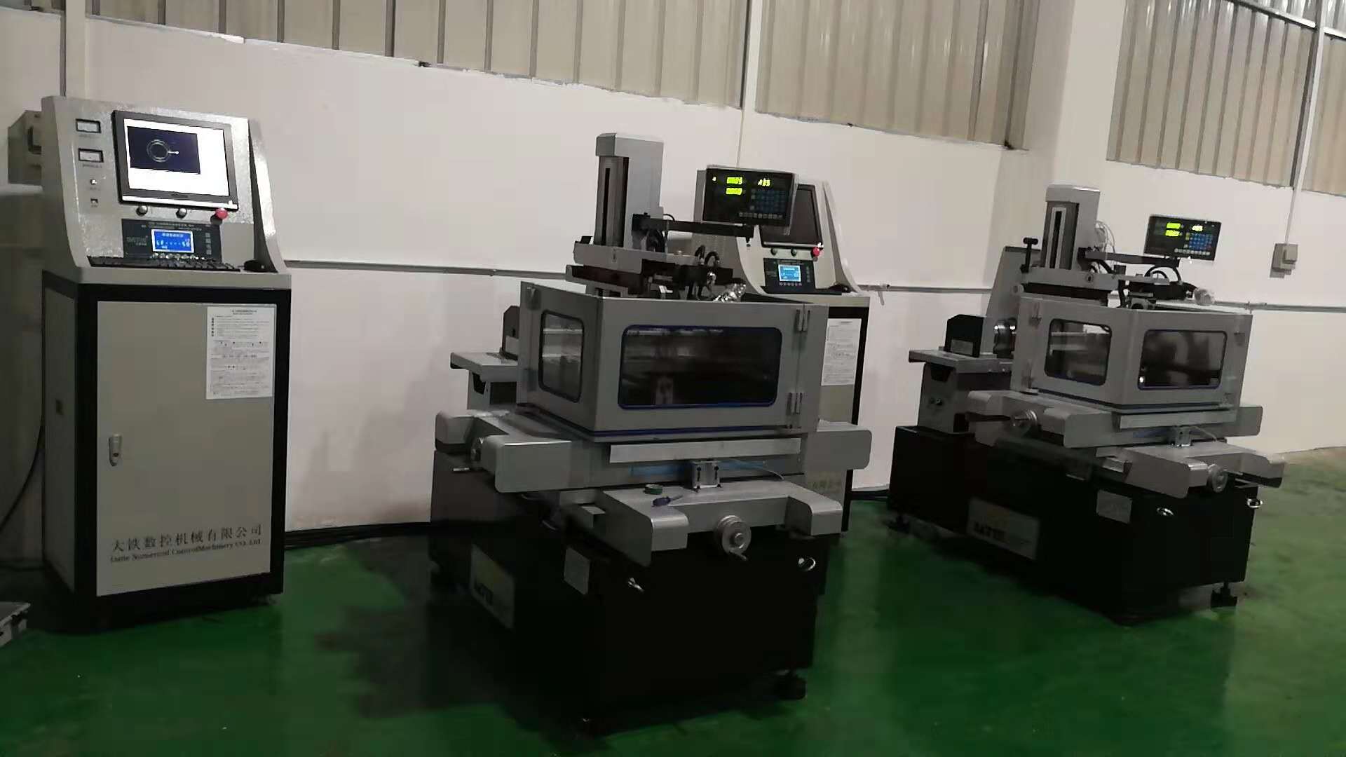 東莞（至卓五金）線切割現場安裝照片