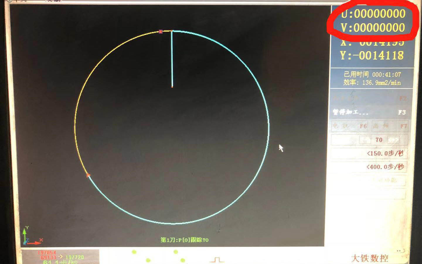 線（xiàn）切（qiē）割編程頁麵U、V軸顯示
