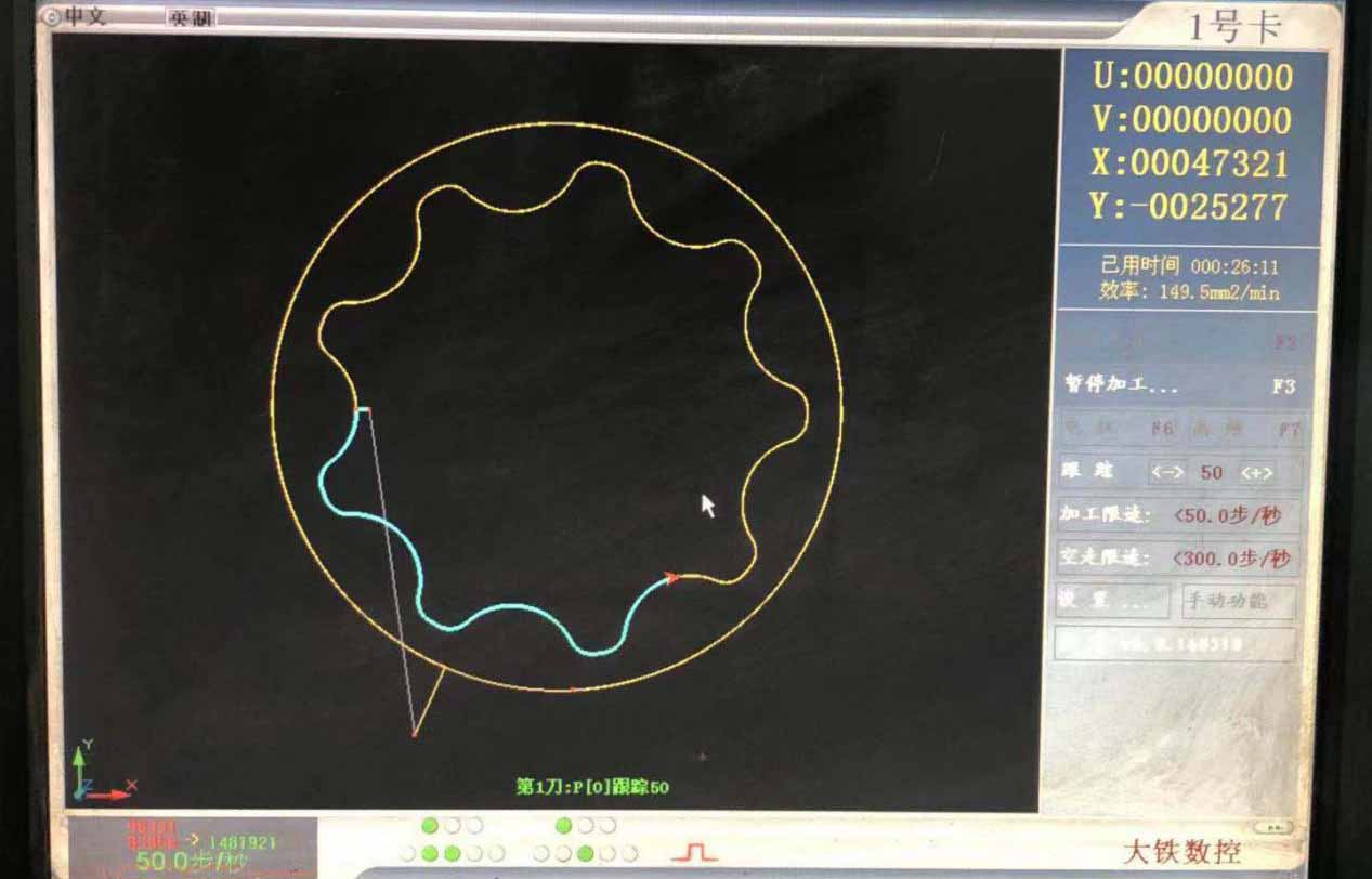 線切割步數如何調整（zhěng）
