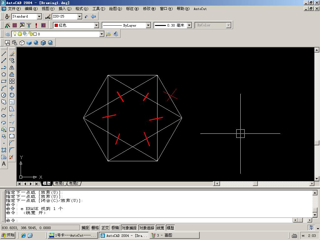 AUTOCUT線切割六角星圖文教（jiāo）程4