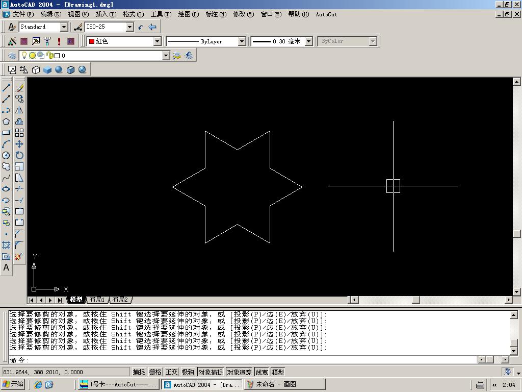 AUTOCUT線切割六角星圖文教程5