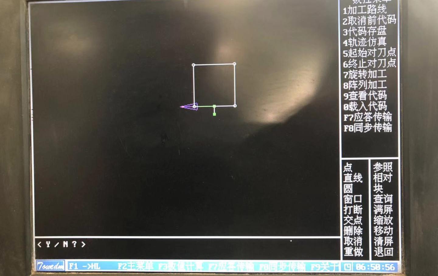 線切割HL係統變錐圖文教（jiāo）程（chéng）2