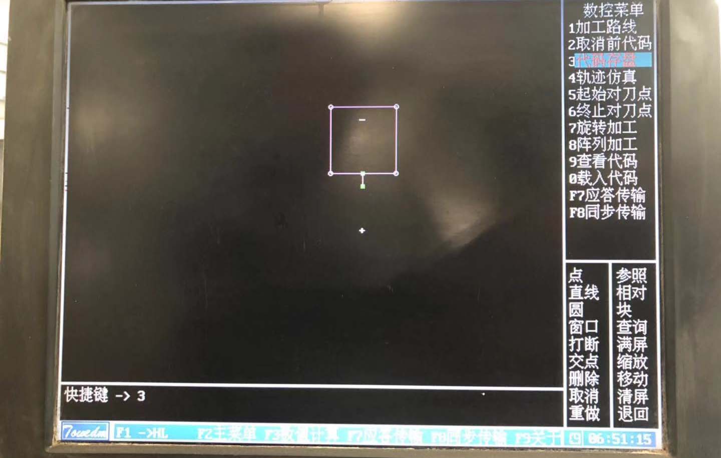線切（qiē）割（gē）HL係統（tǒng）變錐圖文教程3