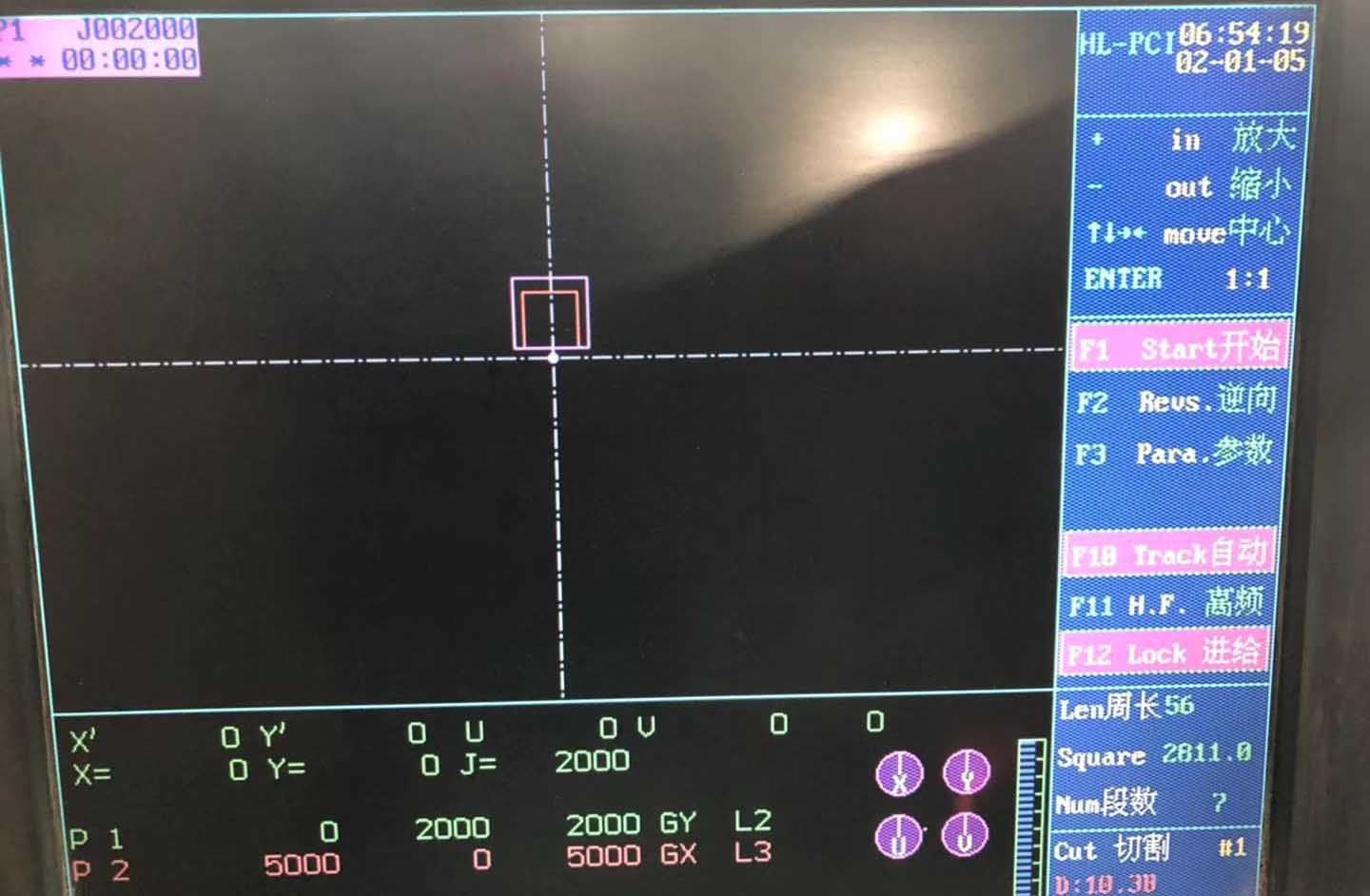 線切割HL係（xì）統變錐圖文教（jiāo）程7