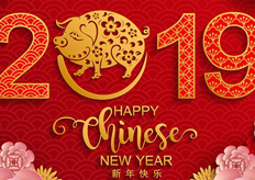 廣東17·c18起草视频.272019春節放假通知