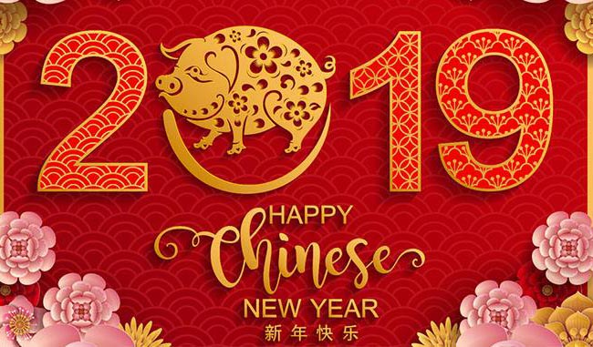 廣東17·c18起草视频.272019春節放假通知