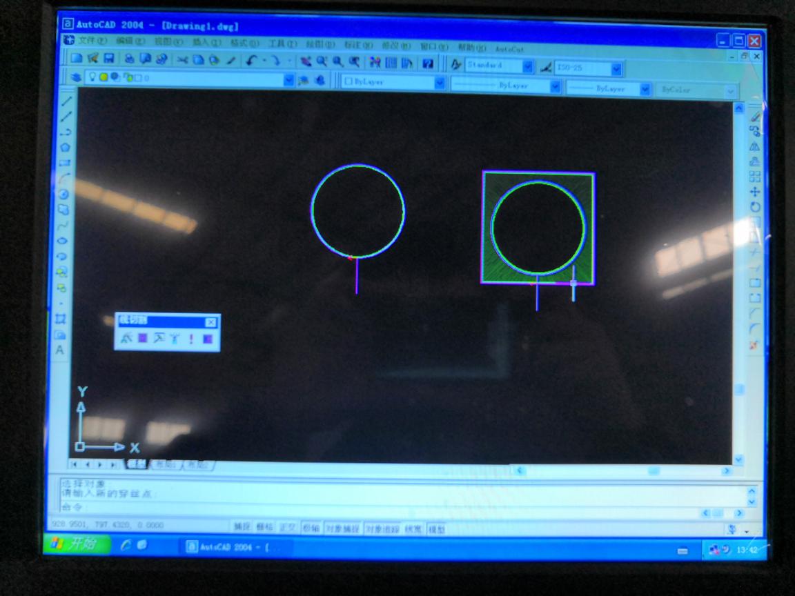 線切割上圓下方（fāng）圖（tú）文（wén）教程7