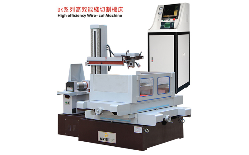 DK550極速（sù）線切割機床