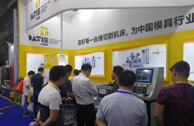 17·c18起草视频.27數控（kòng）2019年展會現（xiàn）場