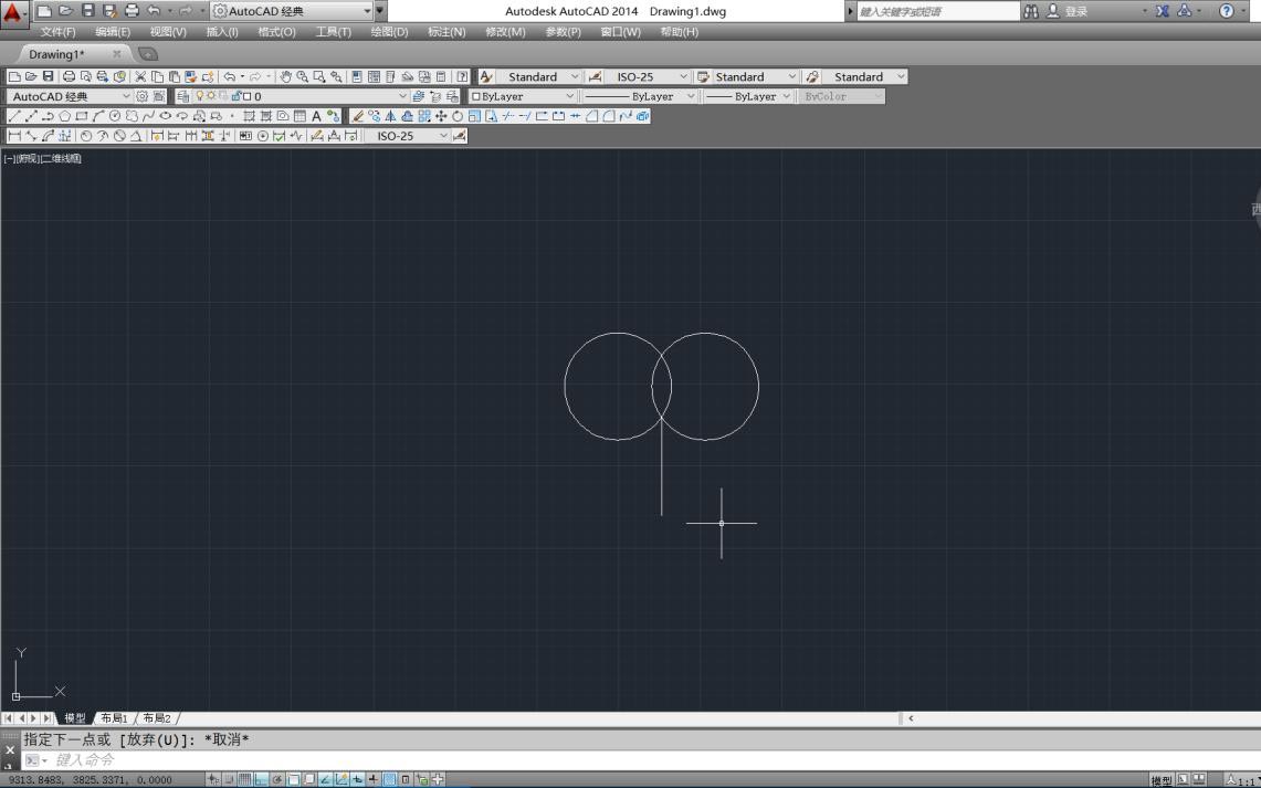 線切割愛心圖文教程（chéng）3
