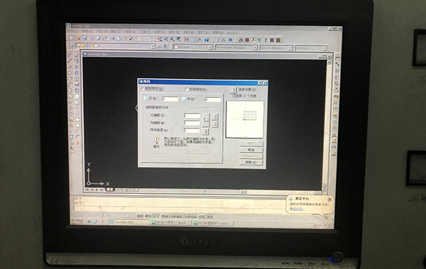 線切（qiē）割陣列加工圖文教程2