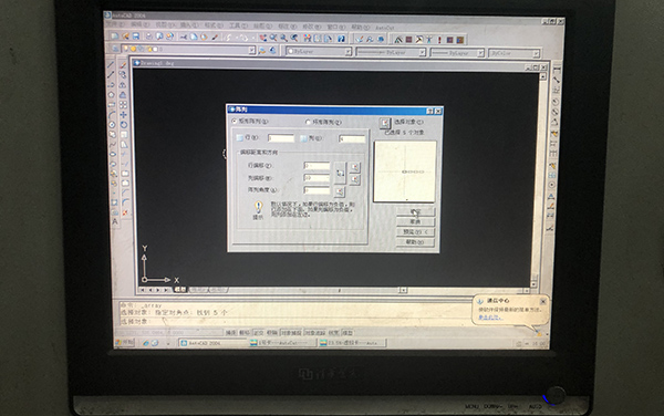 線切割陣列加工（gōng）圖文教程3