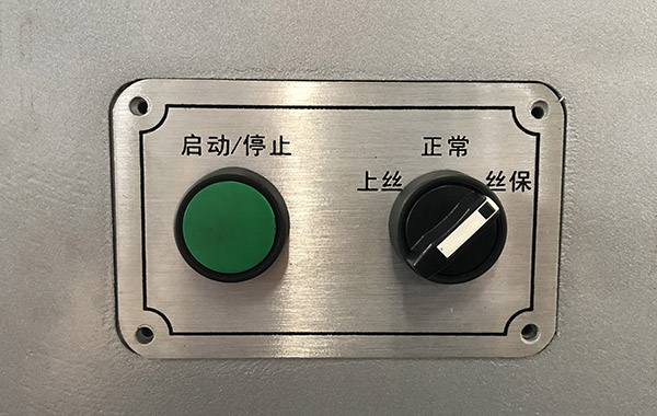 中走絲沒（méi）開機有高頻原因