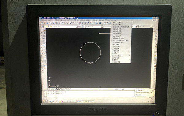 Autocut係統線切割（gē）加工路線設置步驟2