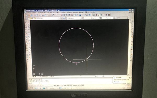 Autocut係統線切割加工（gōng）路線設置步驟5
