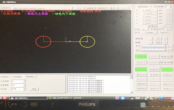 中走絲線切割加工失（shī）圓解決（jué）辦法