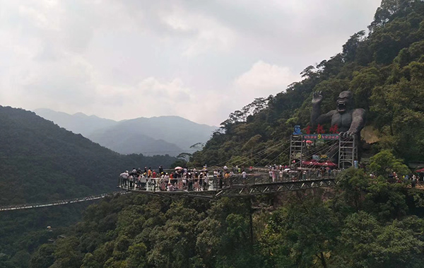 17·c18起草视频.27清遠古龍峽玻璃橋8