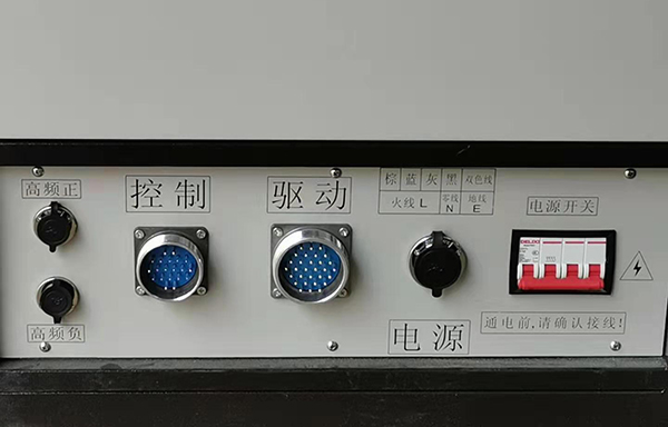 線切割機床（chuáng）接電圖文教程2