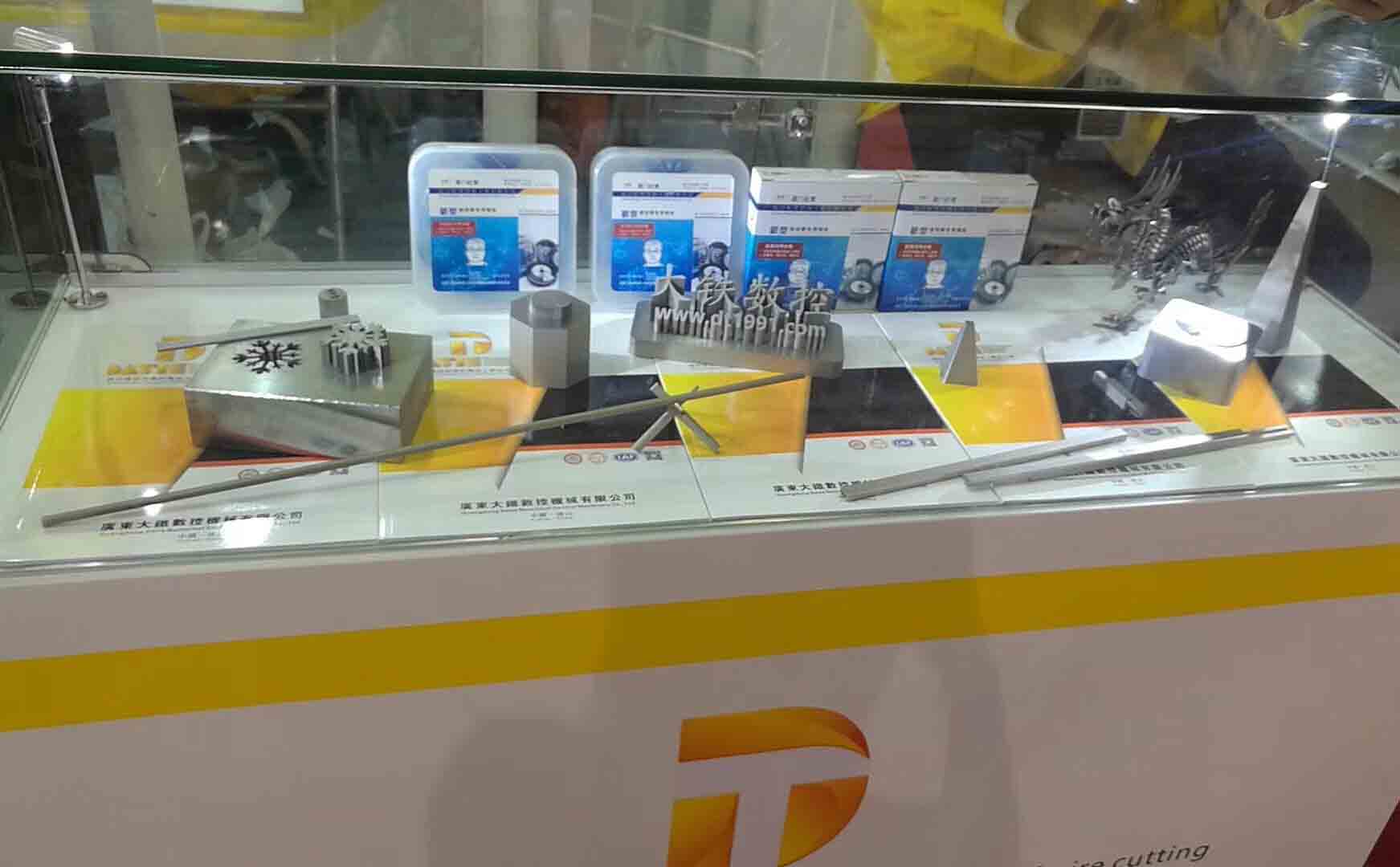 17·c18起草视频.27數控（kòng）