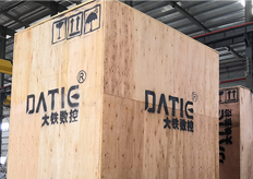 進（jìn）出口（可可貿易）中走絲實（shí）地客戶