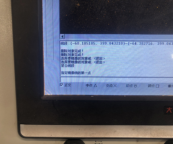 X8線（xiàn）切割係統畫圖鏡像操作（zuò）教程（chéng）2