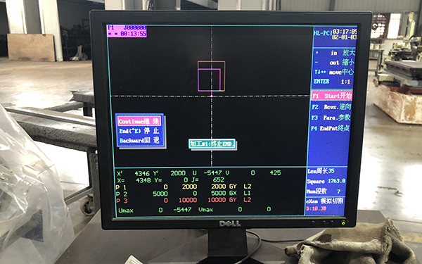 線切（qiē）割HL係統同步點編程圖文教程4