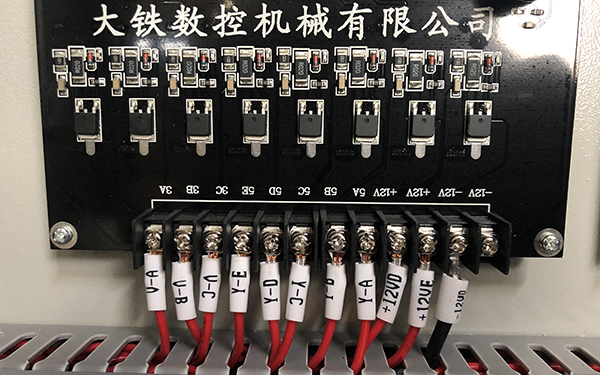 線（xiàn）切割U V軸不能動原因及（jí）解決辦法3