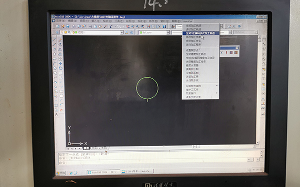 Autocut線切割（gē）生成多（duō）次加工（gōng）軌跡圖文（wén）教（jiāo）程2