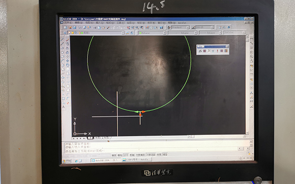 Autocut線切割生成（chéng）多次加工軌跡圖文教（jiāo）程7