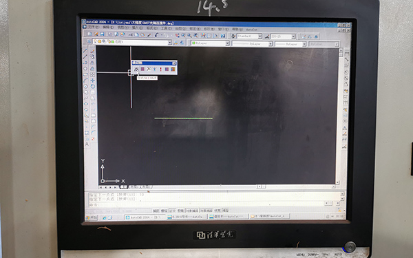 Autocut線切（qiē）割（gē）軟件一條直線怎（zěn）麽生成加工軌跡割3