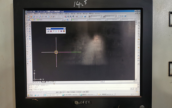 Autocut線切割軟件一條（tiáo）直線怎麽生（shēng）成加（jiā）工軌跡（jì）割5