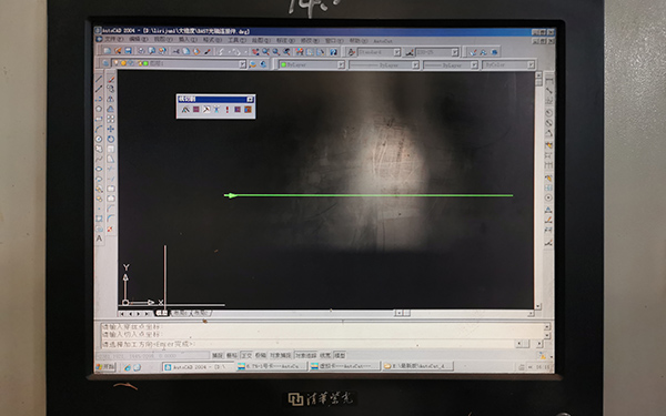 Autocut線切割軟（ruǎn）件一條（tiáo）直線怎麽生成加工軌跡割8