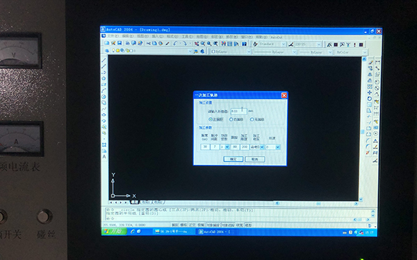 AUTOCUT線切割（gē）補償圖文詳解2