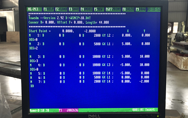 HL線切割控製卡維修方法1
