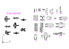 線（xiàn）切割戰鬥飛機（jī）,線切割圖紙免費下載