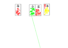 線切割2D-魚淅荷花,線切割圖紙免費下載