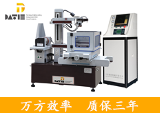 線切（qiē）割3D-飛機6,線切割圖紙免費（fèi）下載