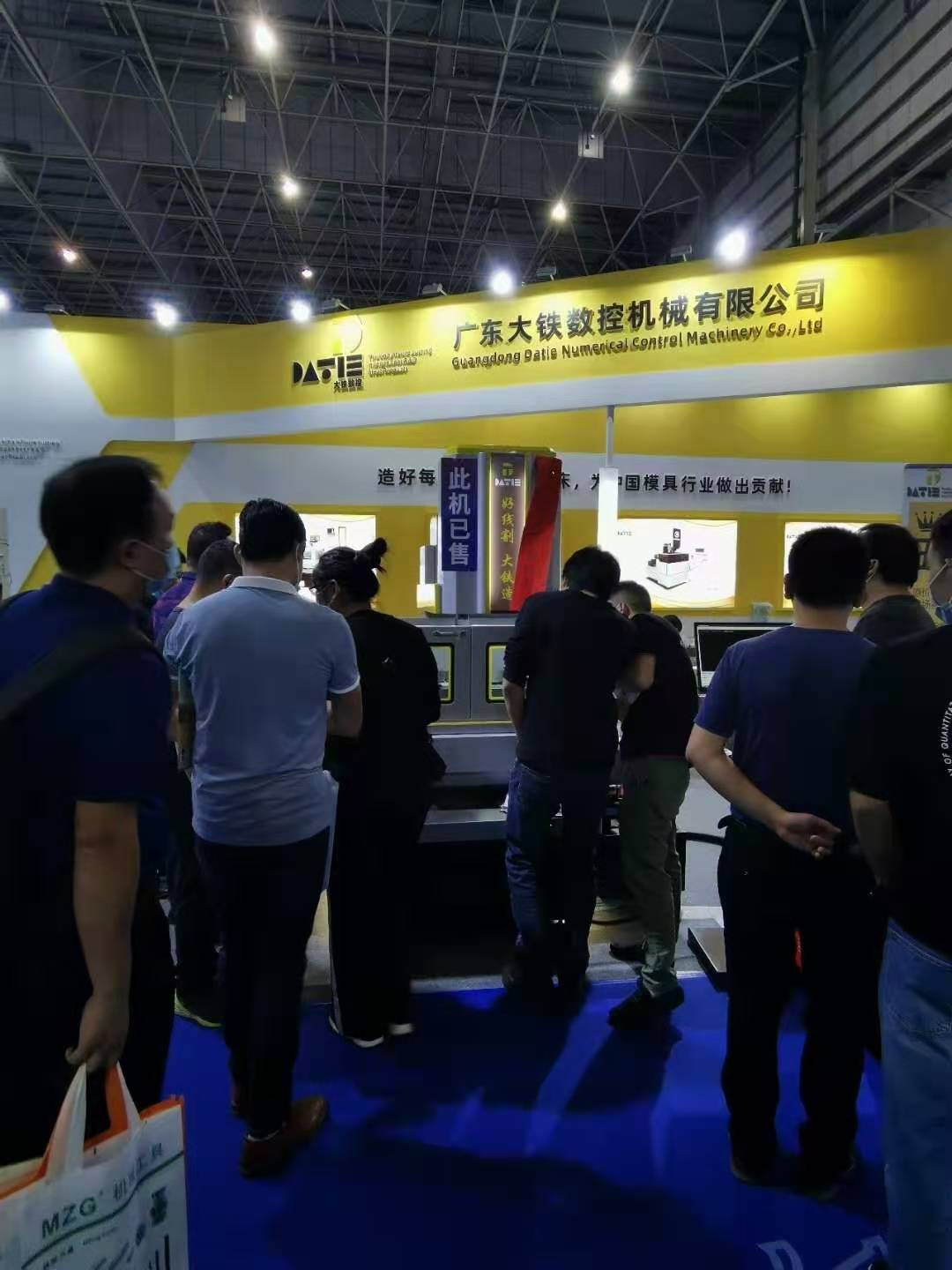 微信（xìn）圖片_20201114153229