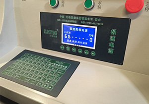 一鍵操作麵（miàn）板 